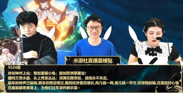 大伟在哪直播(大胃王直播)