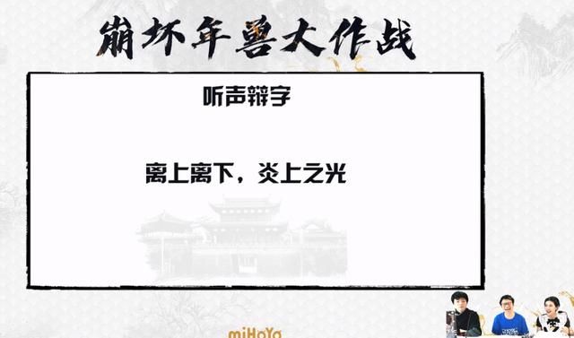 大伟在哪直播(大胃王直播)