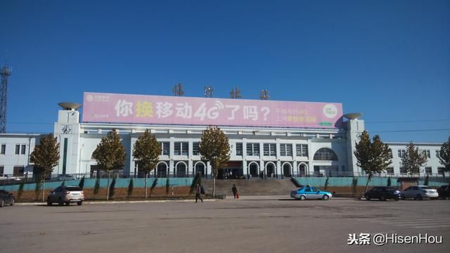临沂火车站北站在哪里(临沂火车站到临沂北站怎么坐车)