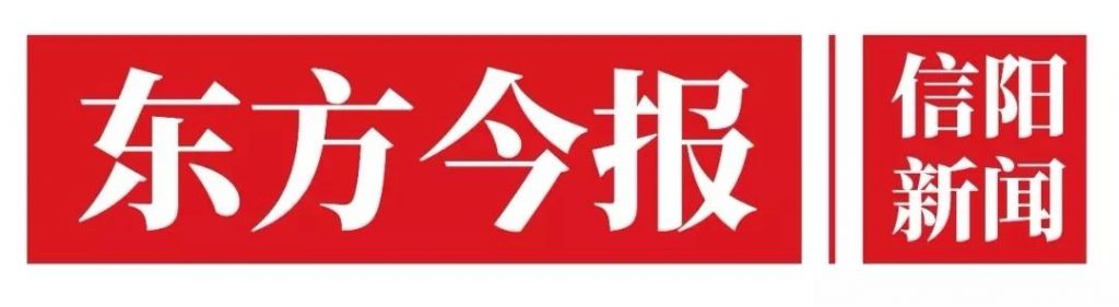 信阳儿童医院地址在哪(信阳中心儿童医院)