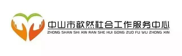 中山市个体户营业执照怎么办理(广州个体户营业执照办理)