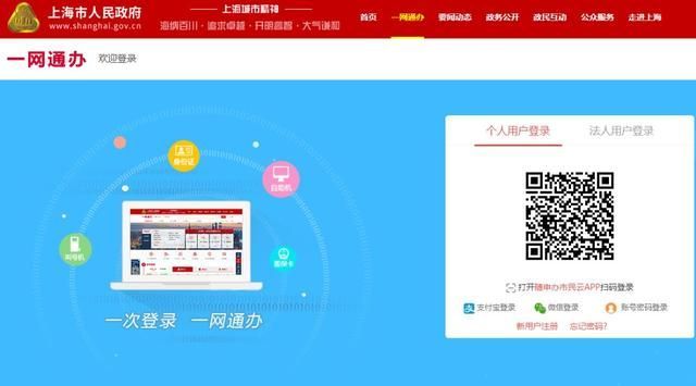 企业注销证明可以网上打印吗(企业注销证明可以网上打印)