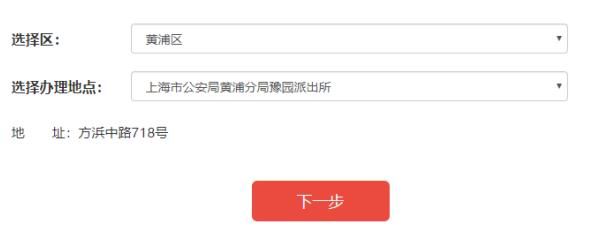 企业注销证明可以网上打印吗(企业注销证明可以网上打印)