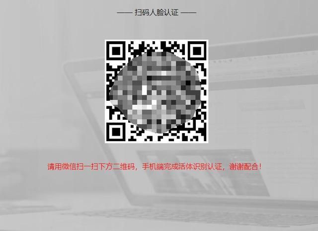 企业注销证明可以网上打印吗(企业注销证明可以网上打印)