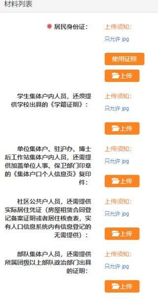 企业注销证明可以网上打印吗(企业注销证明可以网上打印)