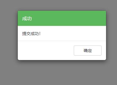 企业注销证明可以网上打印吗(企业注销证明可以网上打印)