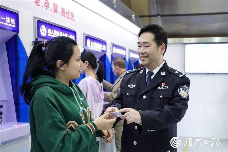 厦门办签证在哪里办理(大连办签证在哪里办理)