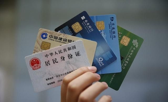 银行卡有效期在哪(银行卡有效期在哪里看)