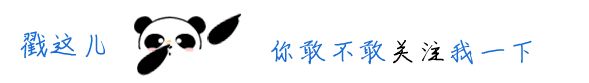 珮佩戴在哪(佩佩戴在哪里)