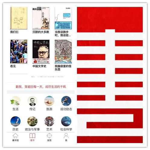 追书神器签到在哪(追书神器签到在哪里)