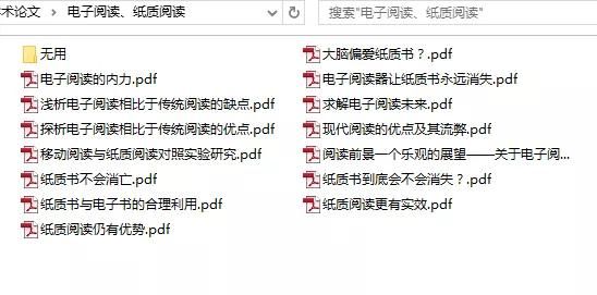 在哪看书免费(在哪看双城之战)