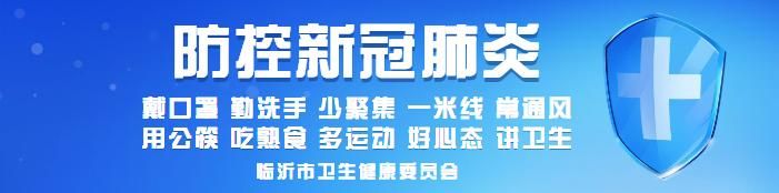 卫生事业单位编制考试报名(卫生事业单位编制考试面试100题)