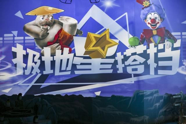 大连海洋世界在哪(大连海洋世界在哪个区)