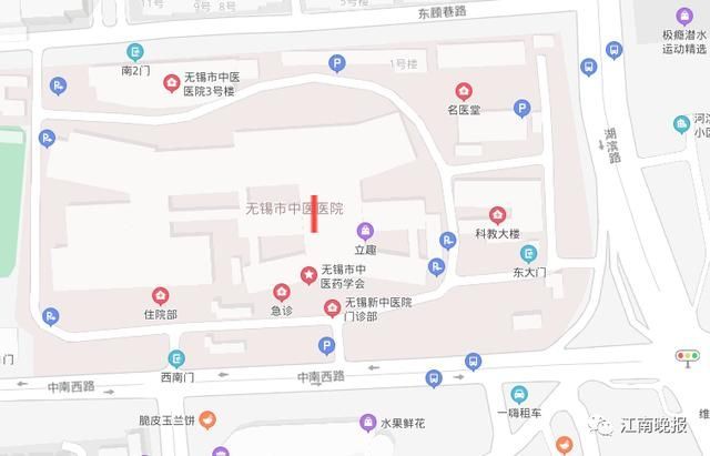 无锡中医院地址在哪里(无锡中医院电话)