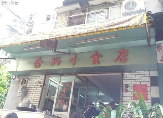 广州有名小吃街在哪里(广州夜市小吃街在哪里)
