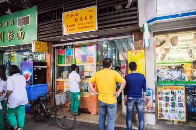 广州有名小吃街在哪里(广州夜市小吃街在哪里)