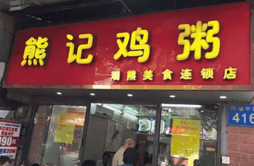 广州有名小吃街在哪里(广州夜市小吃街在哪里)
