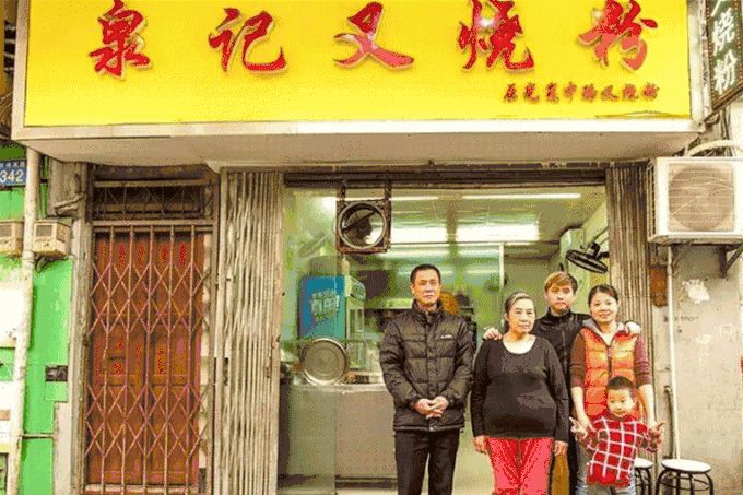 广州有名小吃街在哪里(广州夜市小吃街在哪里)