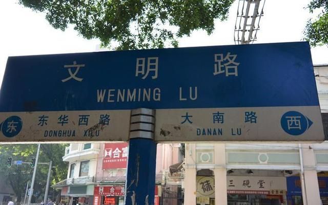 广州有名小吃街在哪里(广州夜市小吃街在哪里)
