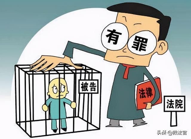 死刑场在哪(我的世界死刑场)
