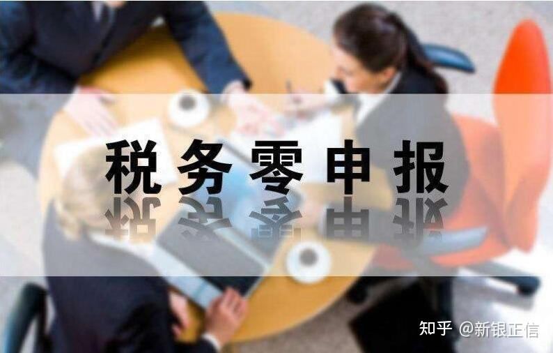 公司只注册暂时不经营(公司只注册暂时不经营月报怎么做)