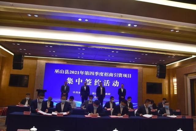 招商集团重庆分公司(招商集团重庆交科院)