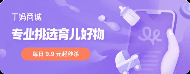 哺哺乐在哪可以买得到的简单介绍