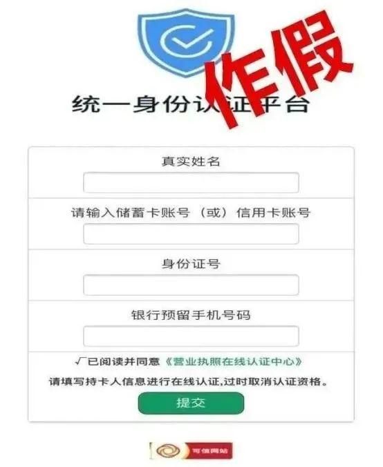 统一全程电子化工商登记管理中心(广东省全程电子化工商登记管理)