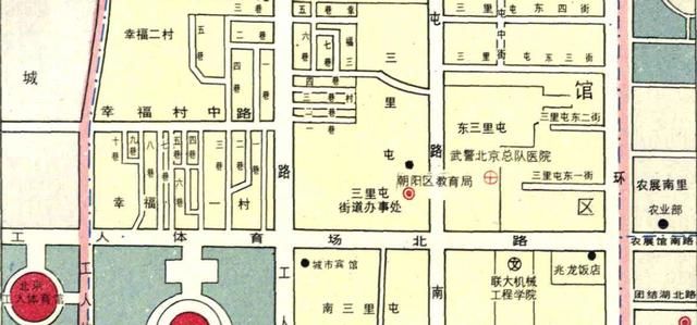北京市三里屯在哪个区(沈阳三里屯属于哪个区)