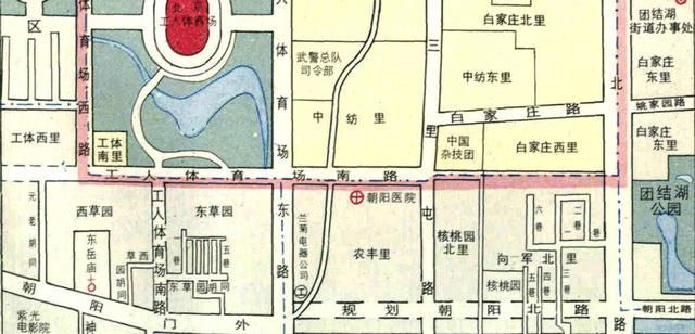 北京市三里屯在哪个区(沈阳三里屯属于哪个区)