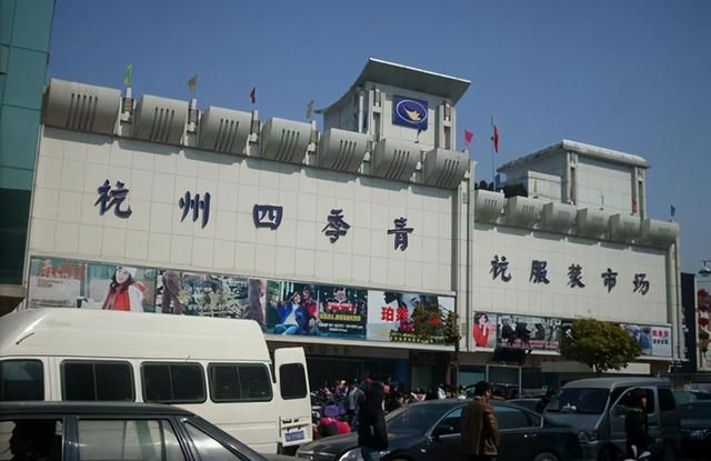 四季青鞋子批发在哪里(杭州四季青批发鞋子市场在哪里)