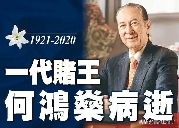 蝴蝶何超仪在哪可以看(蝴蝶何超仪在线观看)