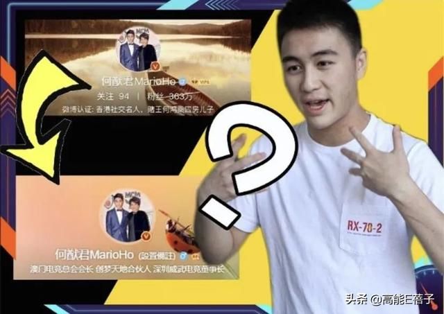 蝴蝶何超仪在哪可以看(蝴蝶何超仪在线观看)