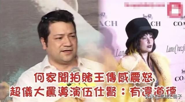 蝴蝶何超仪在哪可以看(蝴蝶何超仪在线观看)