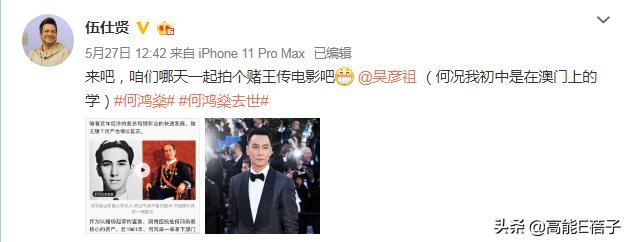 蝴蝶何超仪在哪可以看(蝴蝶何超仪在线观看)