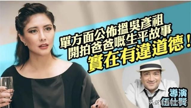 蝴蝶何超仪在哪可以看(蝴蝶何超仪在线观看)