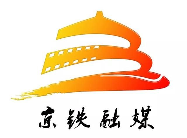 火车上的开水在哪里(火车上开水在哪里一般在第几节车厢)