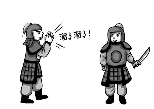 陈留在哪(陈留在哪里)