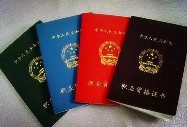教资2022年报名时间(2022教资上半年报名时间)