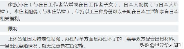 关于企业公信网查询系统的信息