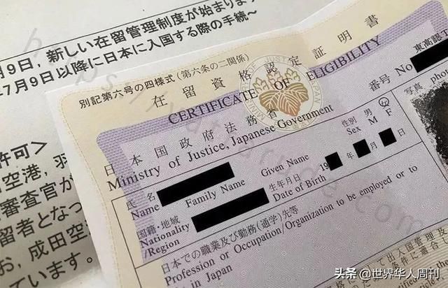 关于企业公信网查询系统的信息