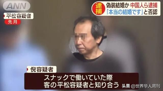 关于企业公信网查询系统的信息