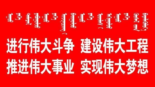 包头市科目一考场在哪(包头市科目二一考场通过率)