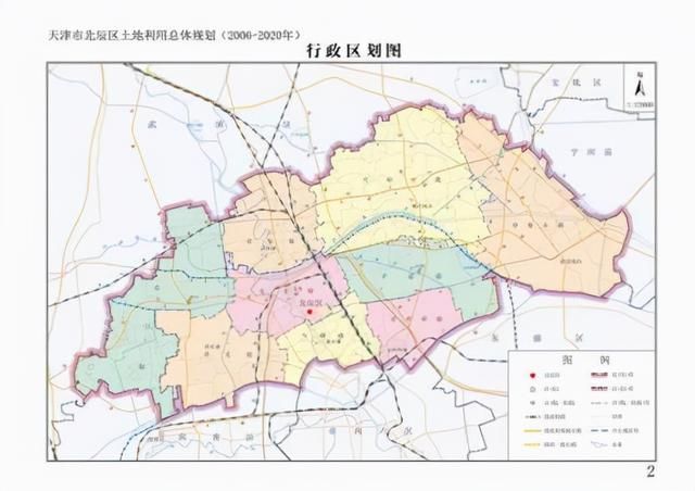 天津北辰在哪(天津北辰在哪办理营业执照)