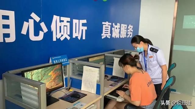 一网通办企业跨区迁移(一网通办企业专属网页)
