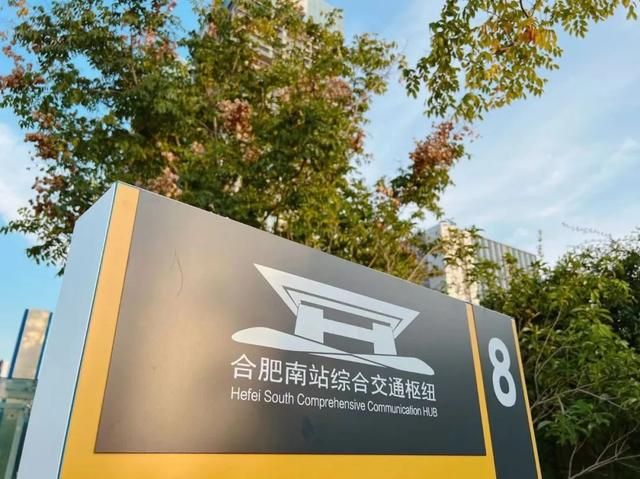 合肥共享电动车停在哪(合肥共享电动车)