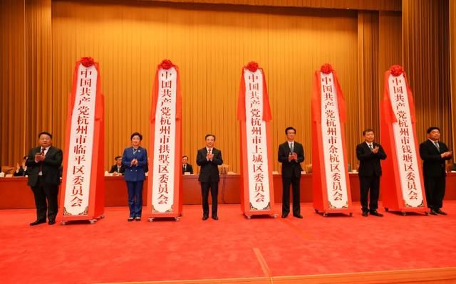 临平在哪儿(临平在哪个区)