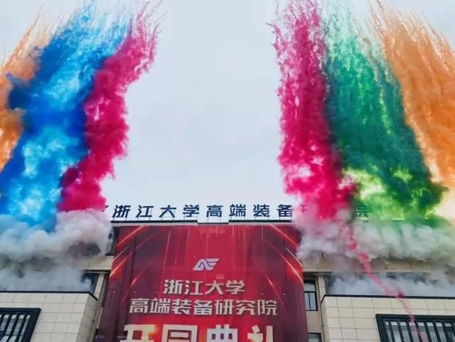 临平在哪儿(临平在哪个区)