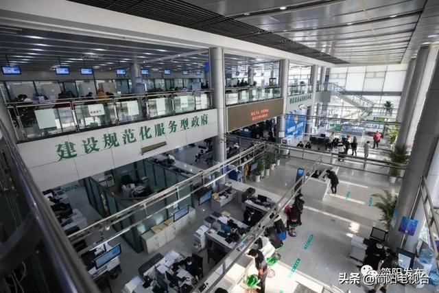 营业执照网上预约(营业执照网上办理app)
