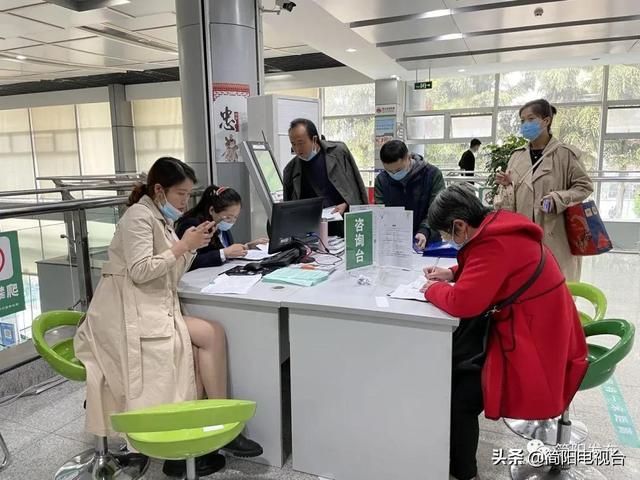 营业执照网上预约(营业执照网上办理app)